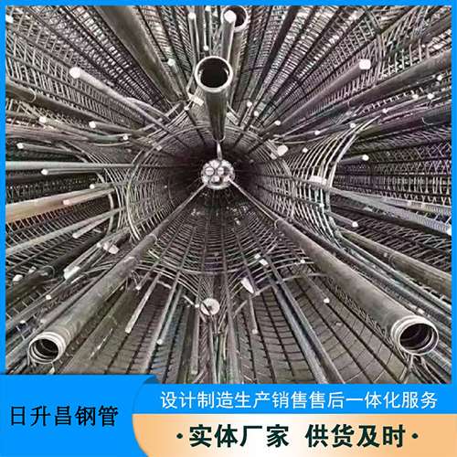 策勒法兰式声测管规格
