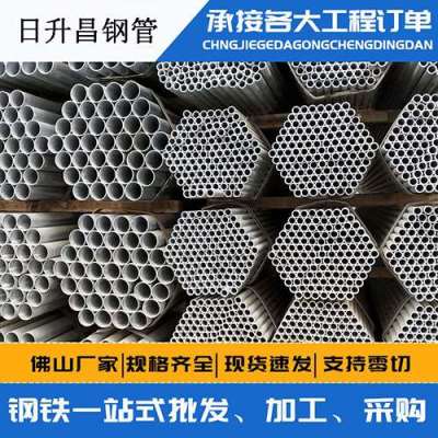 策勒声测管桩基现场检测技术规定