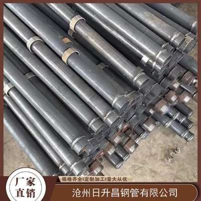 策勒最薄的声测管壁厚可以到什么程度