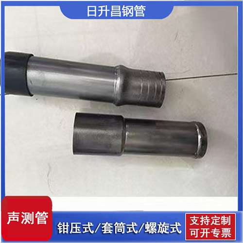 策勒声测管检测前准备工作有哪些
