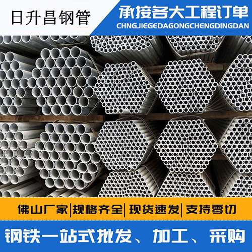 策勒声测管的性能检测试验
