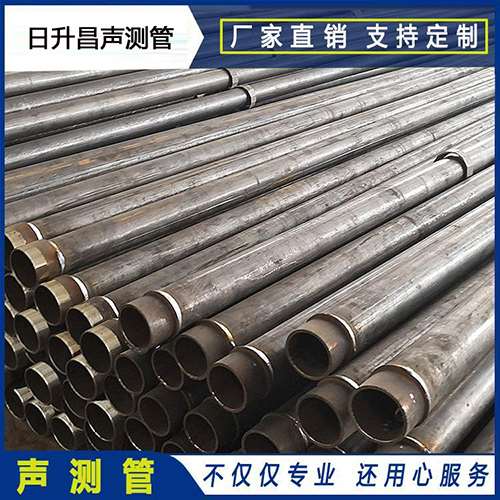 策勒声测管外观质量有哪些要求？